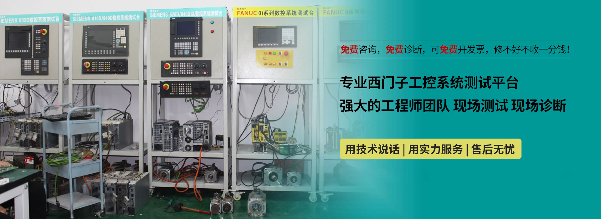 蘭州物流公司